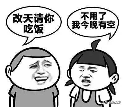 20万买一辆二手q7怎么样,22万元的英菲尼迪q50l