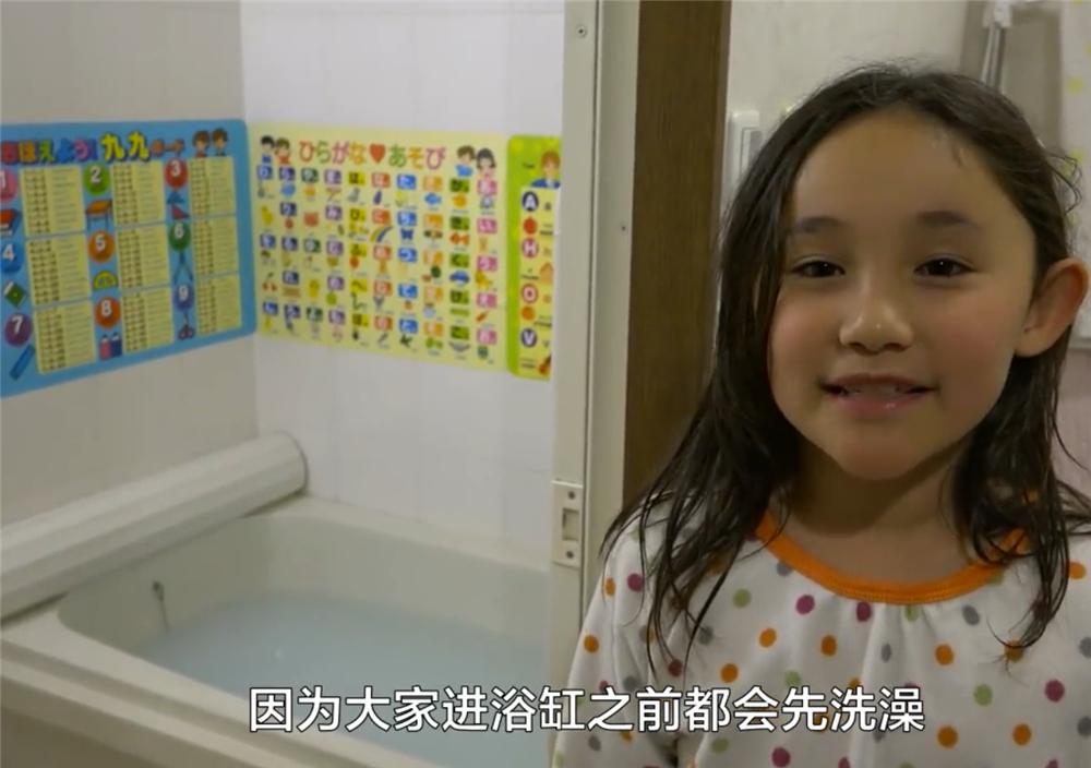 日本人设计的超小卫生间,日本人发明的卫生间