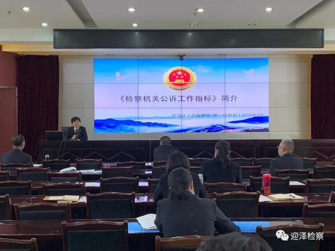 迎泽区院多举措支持和服务企业家创新创业倾力打造“企业门口的检察院”