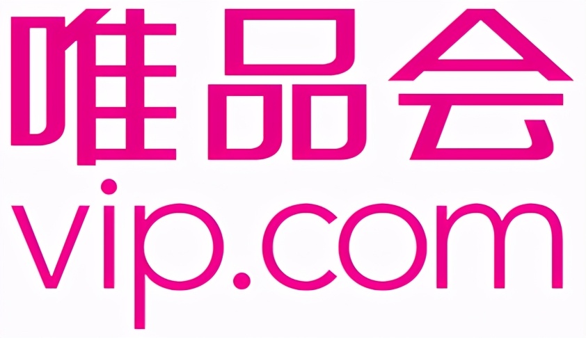 最受欢迎的电商平台排名,23年国内电商平台排行榜
