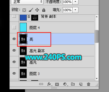 ps怎么把透明玻璃瓶变成透明红色,ps透明瓶抠图教程换背景教程