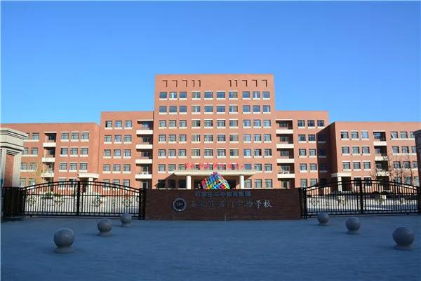 恒睿教育培训学校,恒睿教育