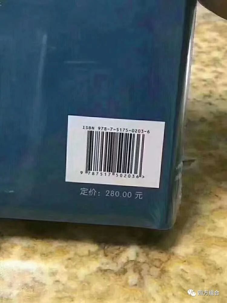 洋葱海外仓店是正品吗,海外洋葱代购现在敢买么