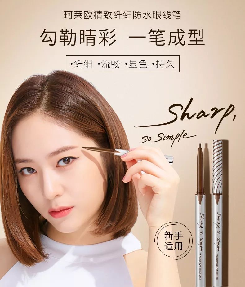 平价网红彩妆测评,平价彩妆测评博主推荐