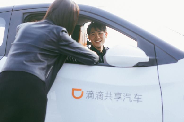 泉州共享单车能否不按照位置停靠,泉州市共享电动自行车在哪