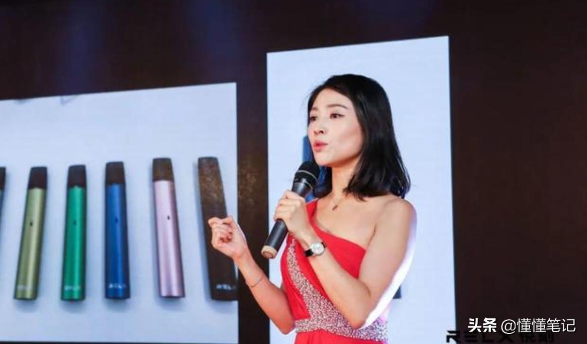 悦刻要上市了吗,悦刻上市用了几年