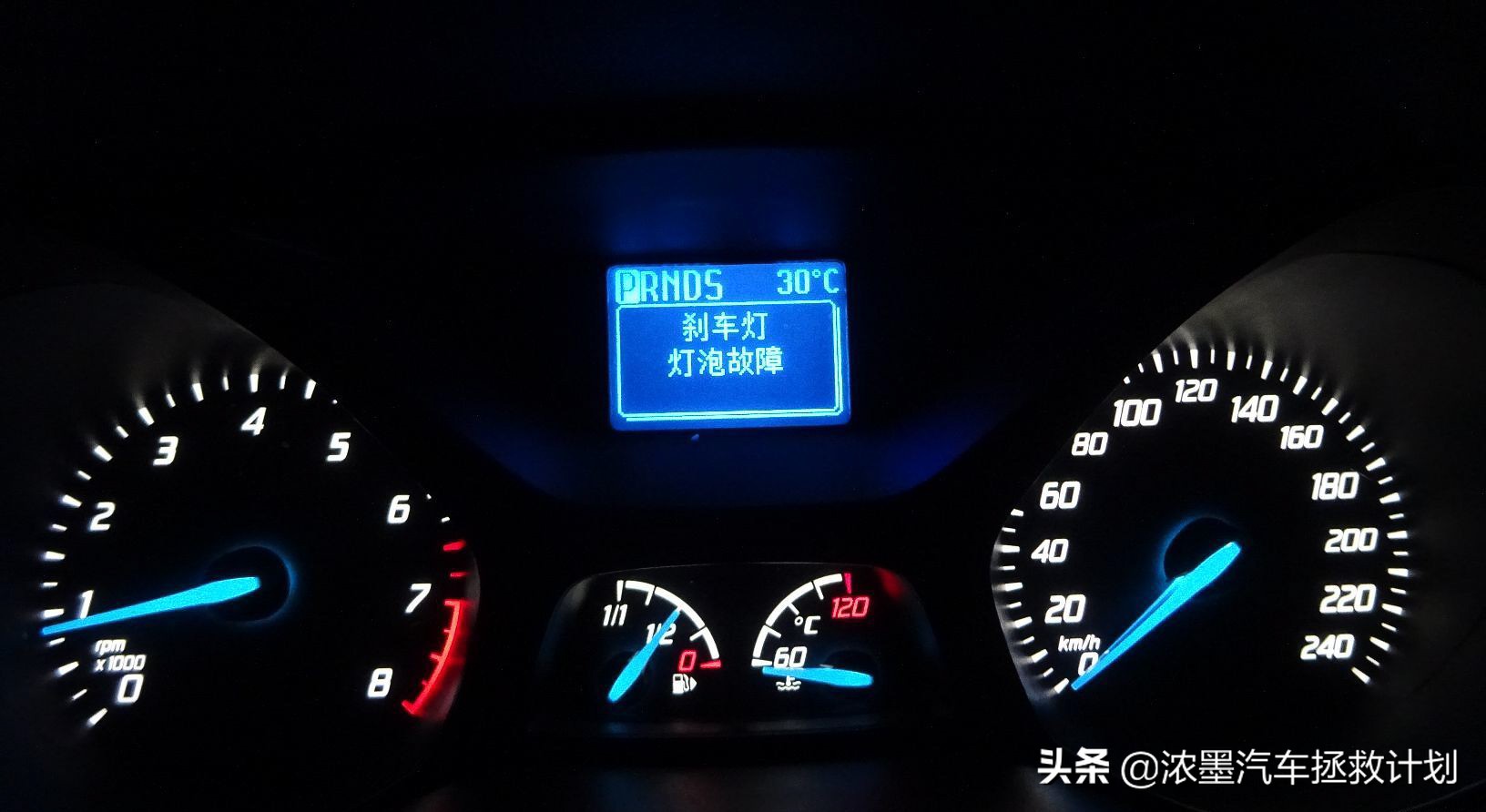 福特福克斯经典整备,福特经典福克斯翻新全过程