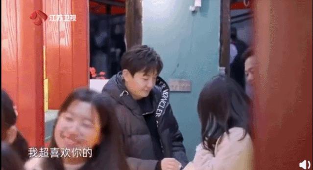 郭京飞余欢水,郭京飞和余欢水的区别