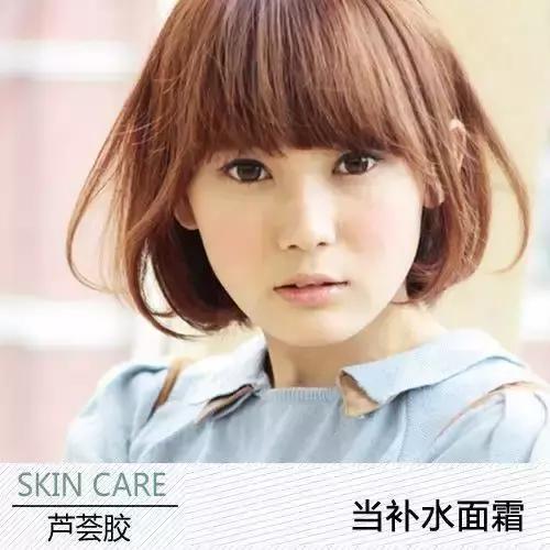 芦荟胶的正确使用方法推荐,芦荟胶怎么用才是正确的方法