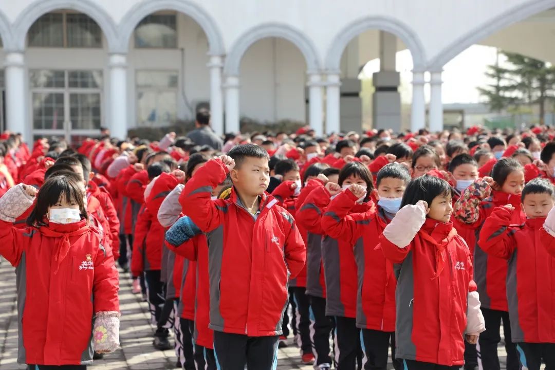济南世纪英华实验学校开学时间,济南世纪英华实验学校