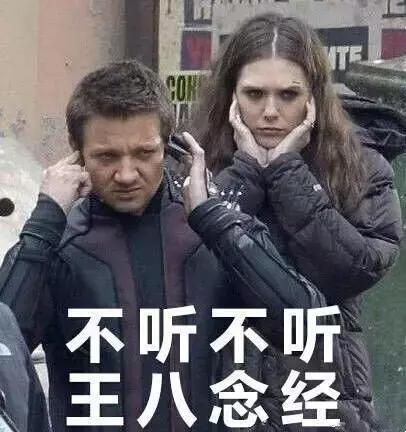 入境澳洲被遣返的常见原因,澳洲华人会被遣返吗