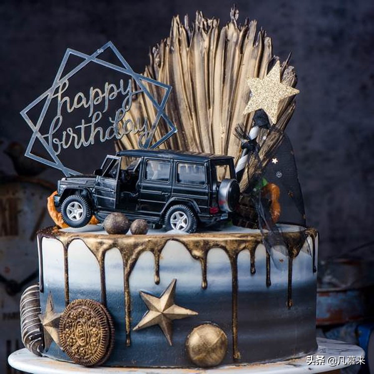 衡阳蛋糕希朵曼团购送货上门,衡阳希朵曼衡钢店生日蛋糕订购