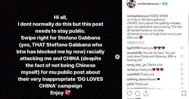 dg风波广告女主角,时隔两月dg争议广告女主发声