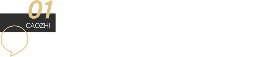 淘宝哄睡靠谱吗,淘宝哄睡多少钱