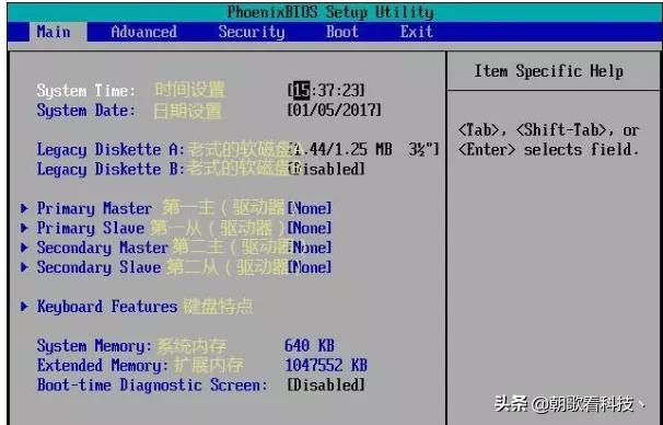 怎么才能把系统装到固态硬盘里面,怎样把系统装在固态硬盘里面