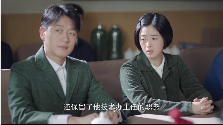 奔腾年代常汉坤被气吐血,奔腾年代揭露的真相