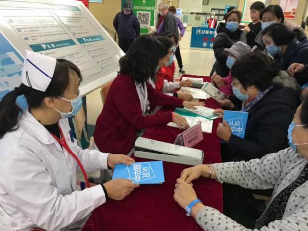 市卫生健康工作简讯,沈阳市卫生健康监督