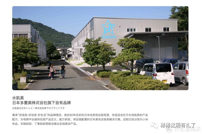 夏季控油护肤套装油皮,适合油性皮肤的控油补水套装