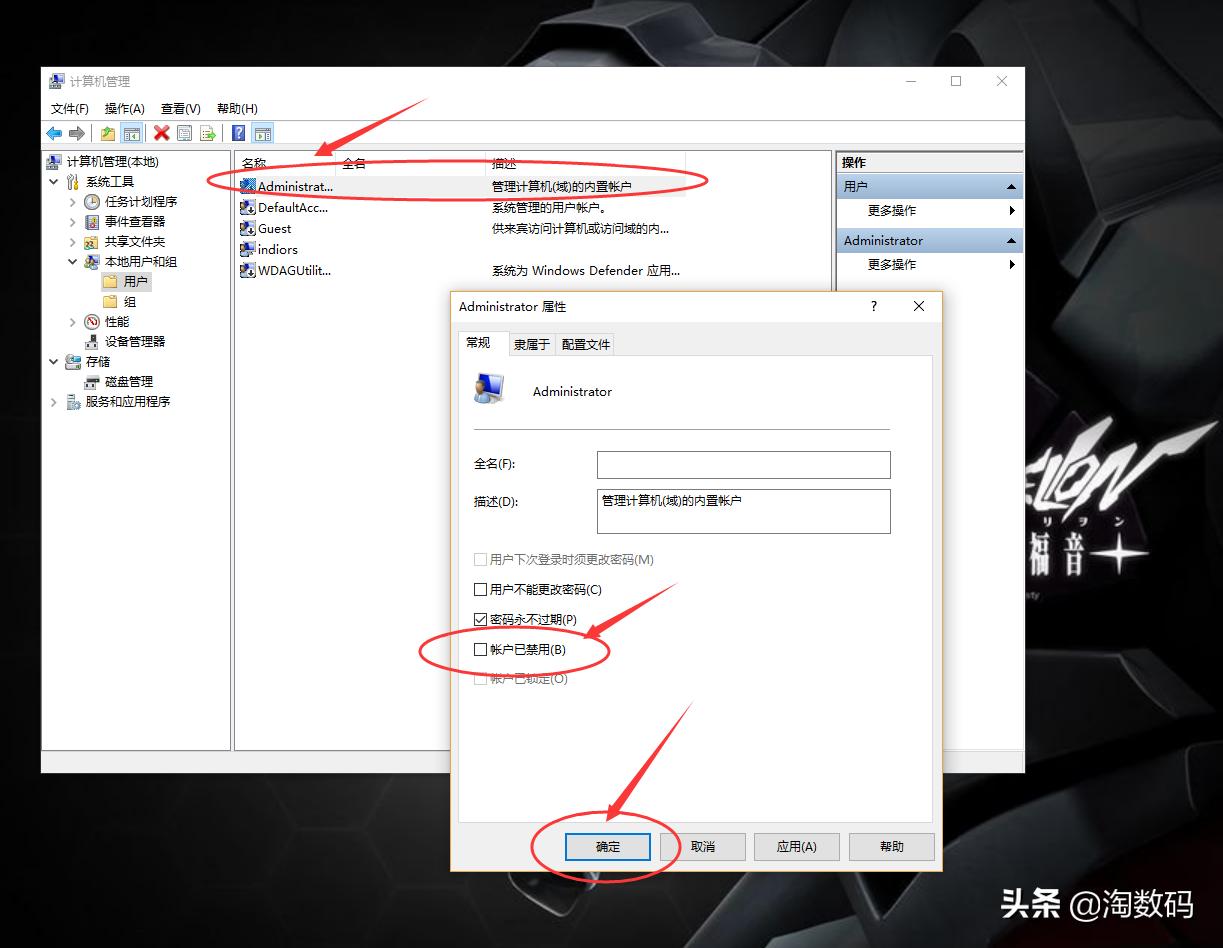 新装的电脑启动慢怎么办,解决电脑越来越慢的简单方法