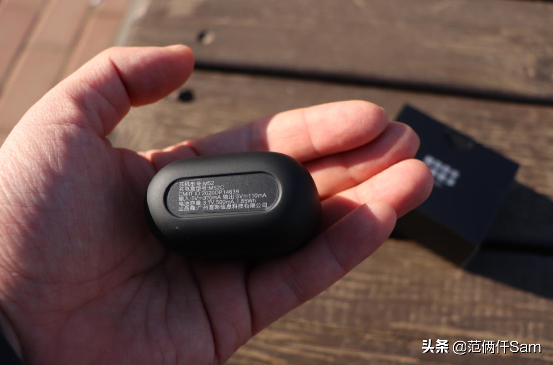 酷狗m52蓝牙耳机怎么恢复出厂设置,tws2和m52哪个耳机好