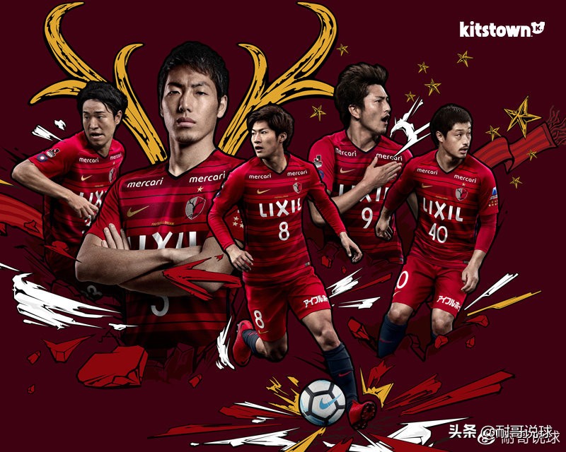 足球预测星期三推荐,鹿角足球比分预测