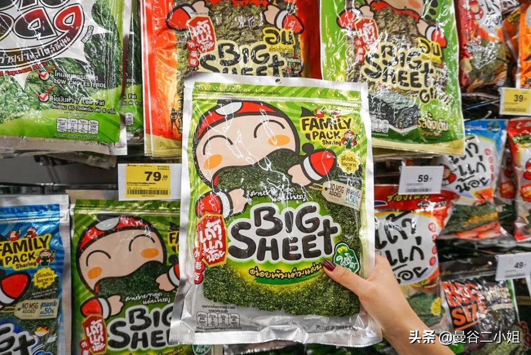 用100买泰国零食,好吃又不贵的泰国零食