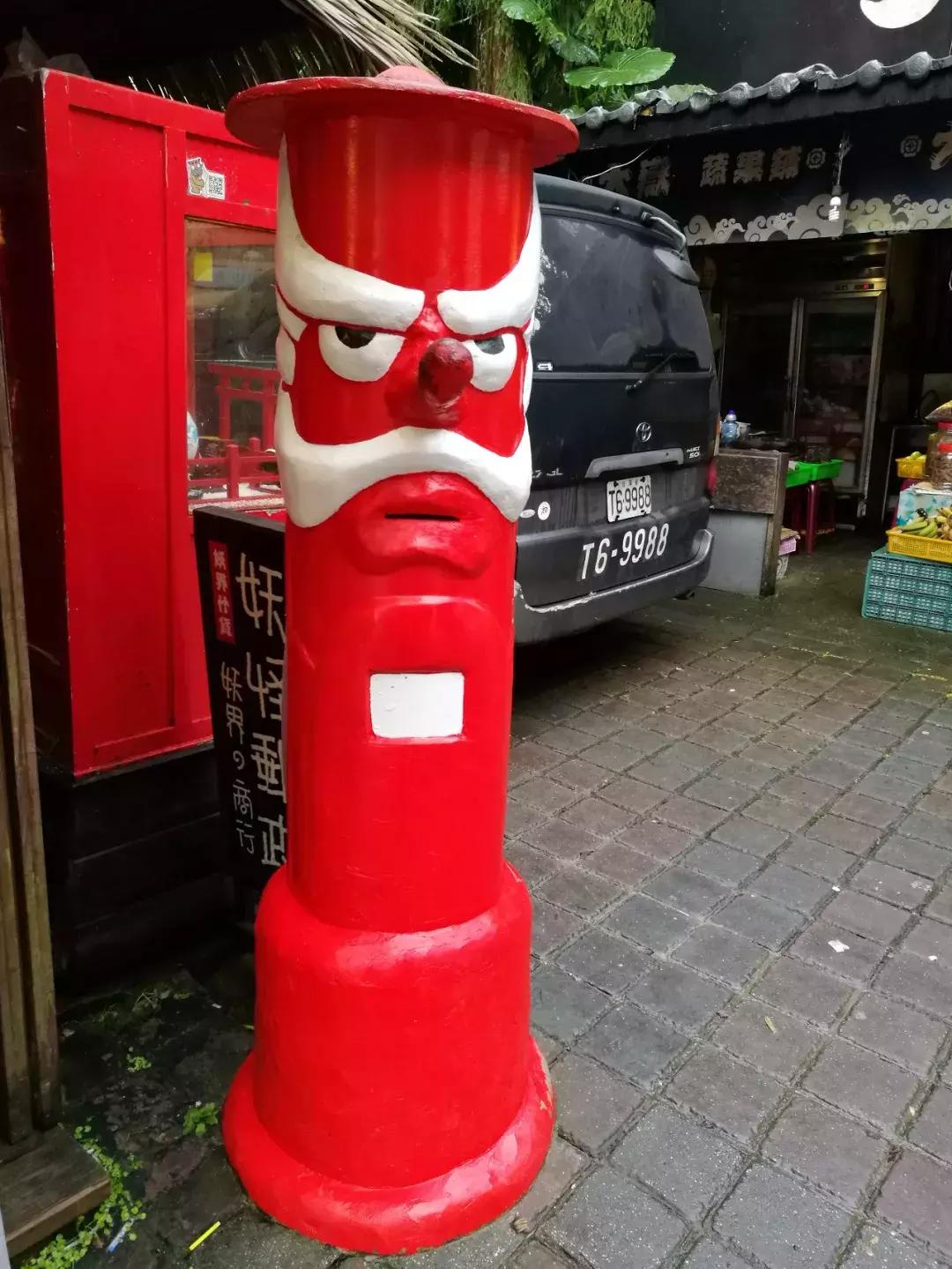 妖怪做见证，用“鬼”点子无中生有的创意乡村