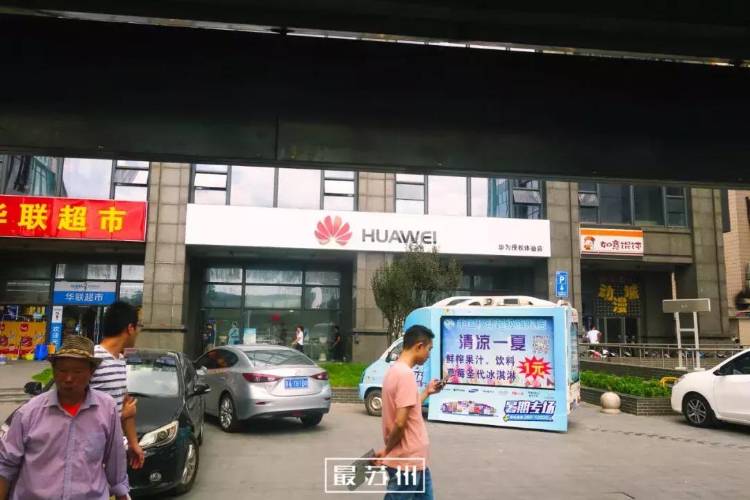 12个出口逛懂石路