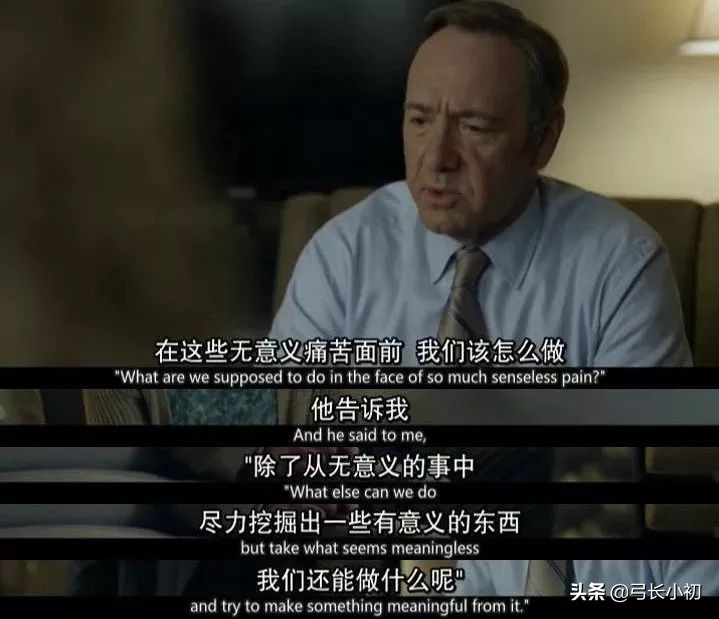 真正自由是思想自由,人身自由和思想自由