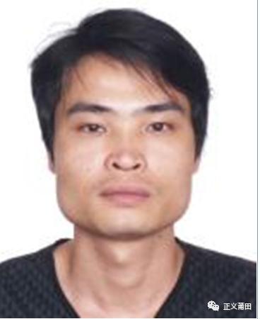 福建省8名男女被实名曝光,福建33人被曝光