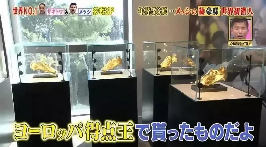 有钱还有品味的装修,有钱足球明星建设家园