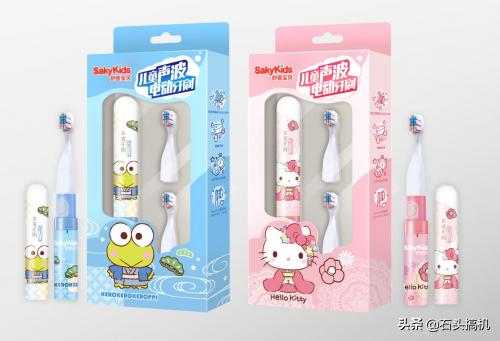 舒客宝贝按压啫喱儿童护齿牙膏,舒客宝贝健齿牙膏