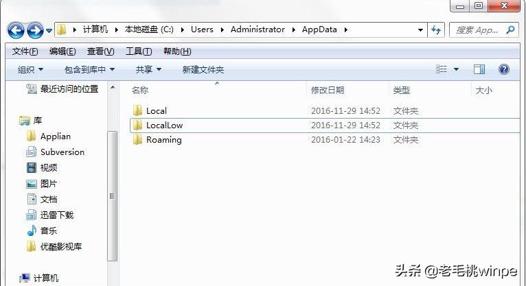 c盘瘦身清理的文件怎么恢复,c盘瘦身方法快捷键