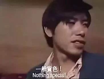 这个“弱智”遍地跑的贴吧承包了我最近所有的笑点