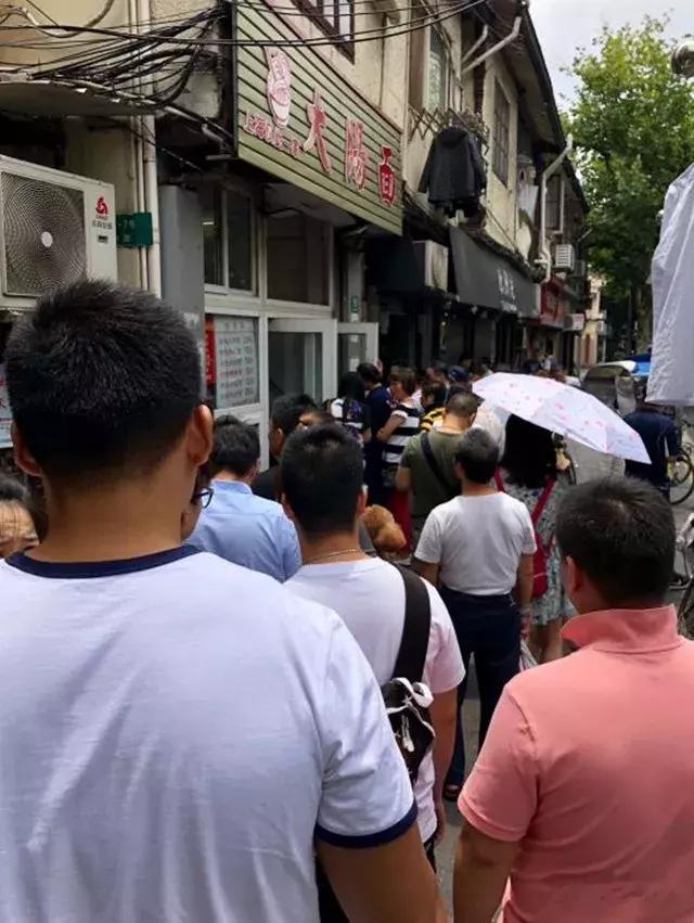 上海最凶的面店,上海排队最夸张的店
