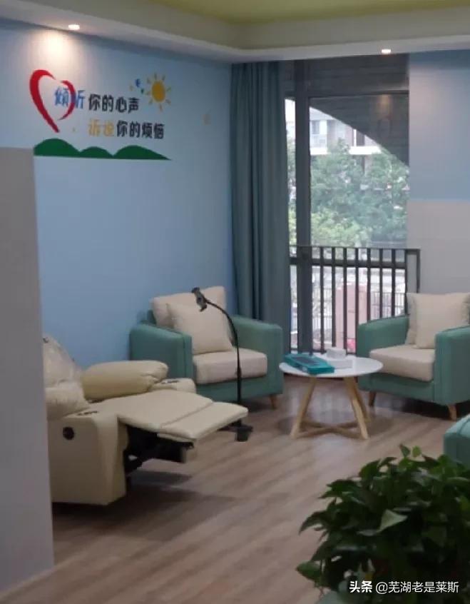 实地探访！芜湖新学校环境、师资大曝光