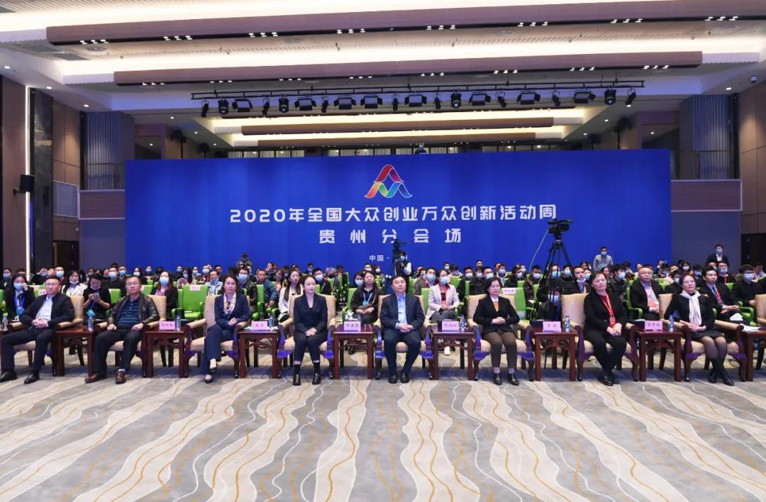 鍙屽垱鍙屽缓娲诲姩,鍙屽垱鍙戝睍涓婚璁哄潧