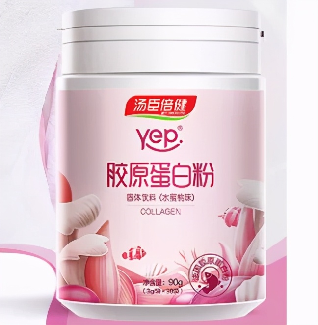 安琪纽特胶原蛋白肽测评,swisse和安琪纽特