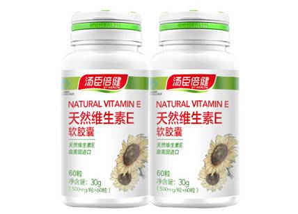 天生脸部泛红怎么改善红血丝特多,血丝斑点如何祛除