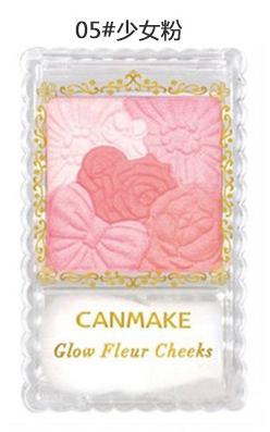 戚薇小红书粉底液,戚薇推荐平价粉底