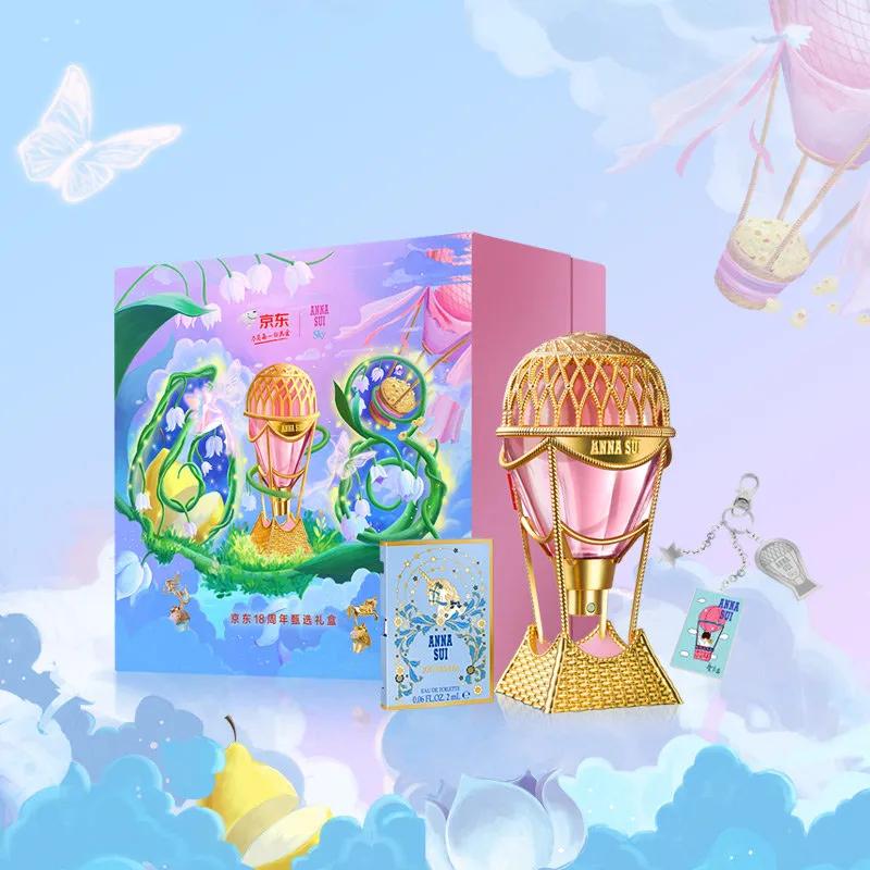 京东618超级符号海报,京东618最新礼盒