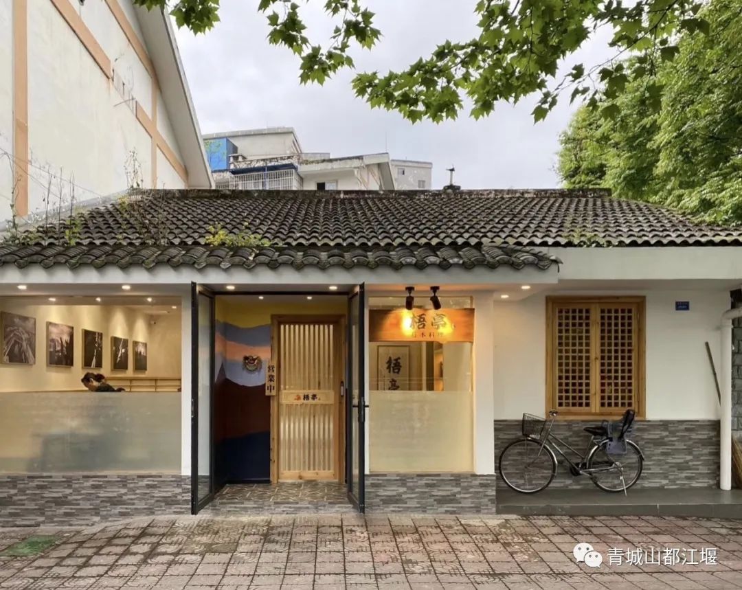 都江堰藏在市井里的宝藏火锅,都江堰灌县老火锅