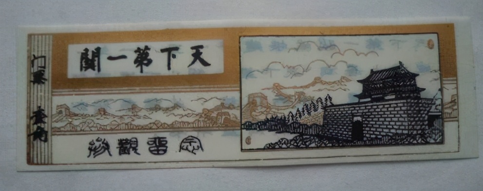 秦皇岛老君顶景区门票,秦皇岛有哪些值得一去的景点