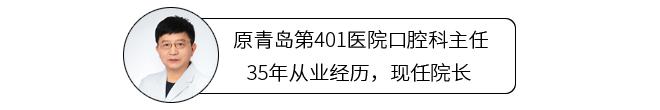 牙齿意外掉落可以救回来吗,牙齿意外脱落3小时可重新装上吗