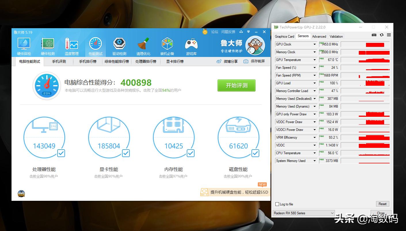 蓝宝石rx580超白金跑分不超20w,蓝宝石rx580超白金oc