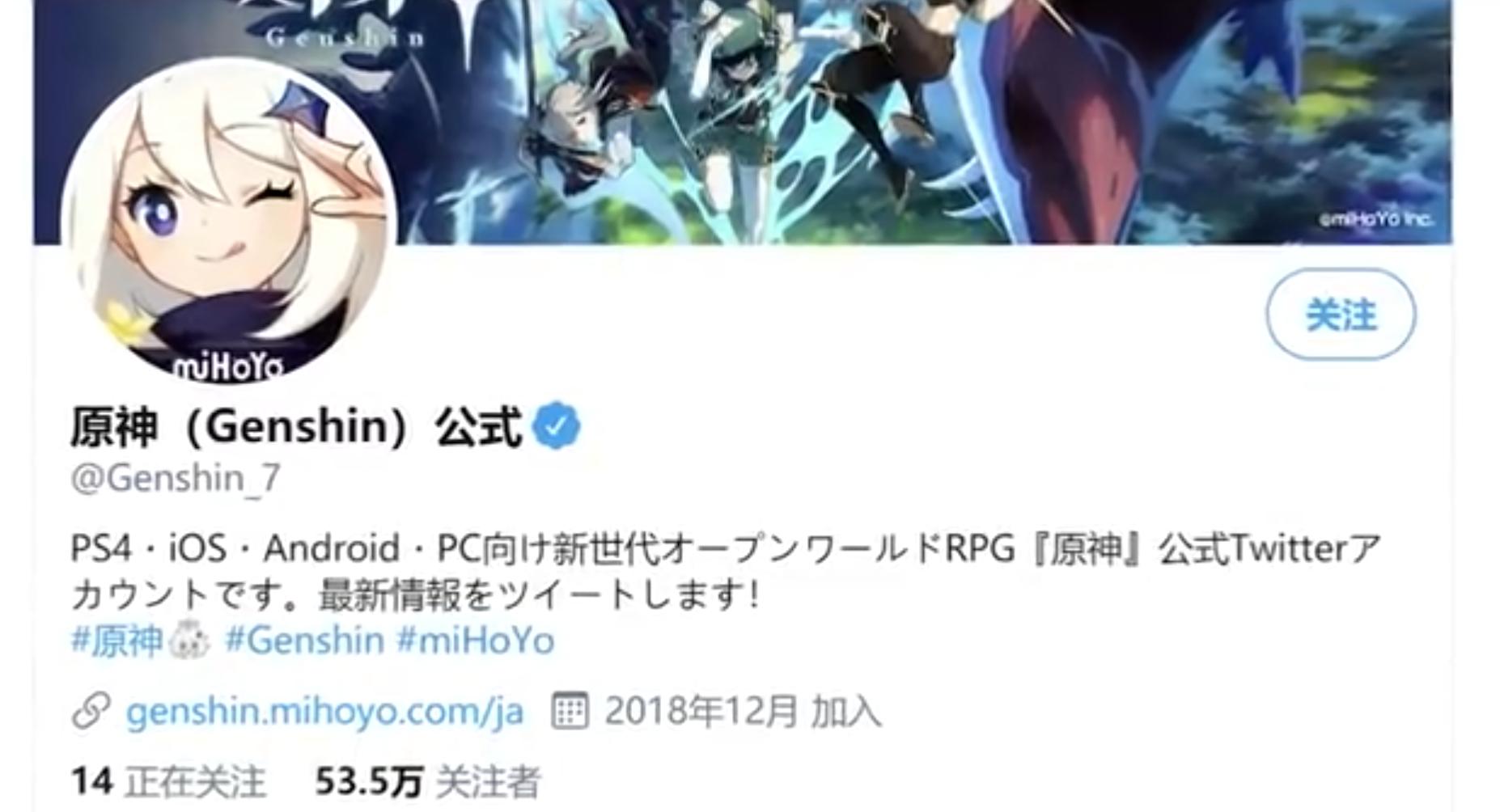 原神新赛季王者荣耀,王者荣耀和原神总收入