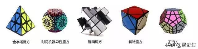 0.89秒复原魔方！12岁武侯娃亮相央视，挑战魔方速拧职业高手