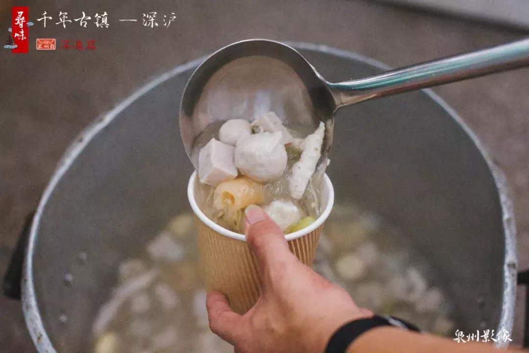 寻味深沪,寻味晋江深沪隐藏在老街深处