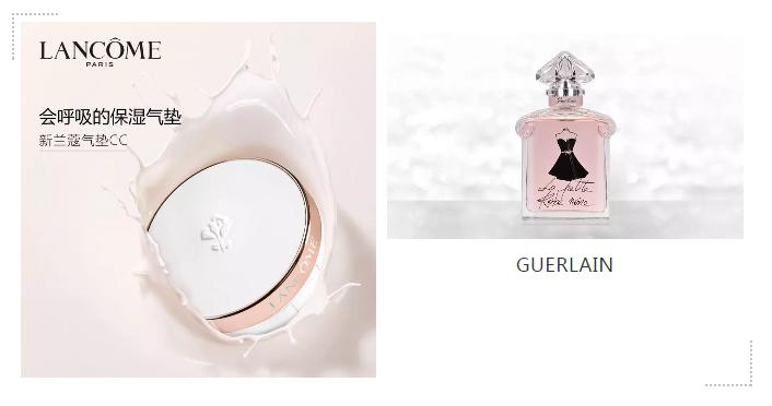 学来学往,兰蔻娇兰雅诗兰黛护肤品哪个好用