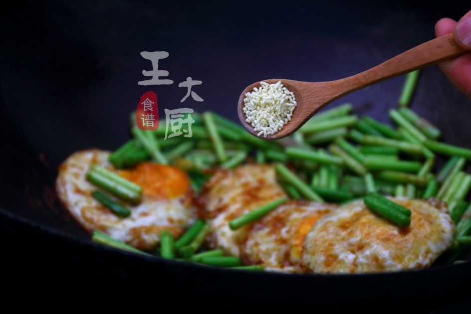 骨头肉荷包蛋的做法,荷包蛋夹肉做法大全